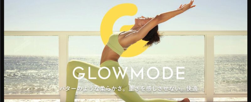 SHEIN-GLOWMODE