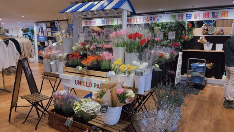 ユニクロ PARK 横浜ベイサイド店