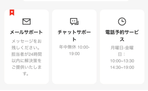 AIから解答があります。ここで、一番下までスクロールします。